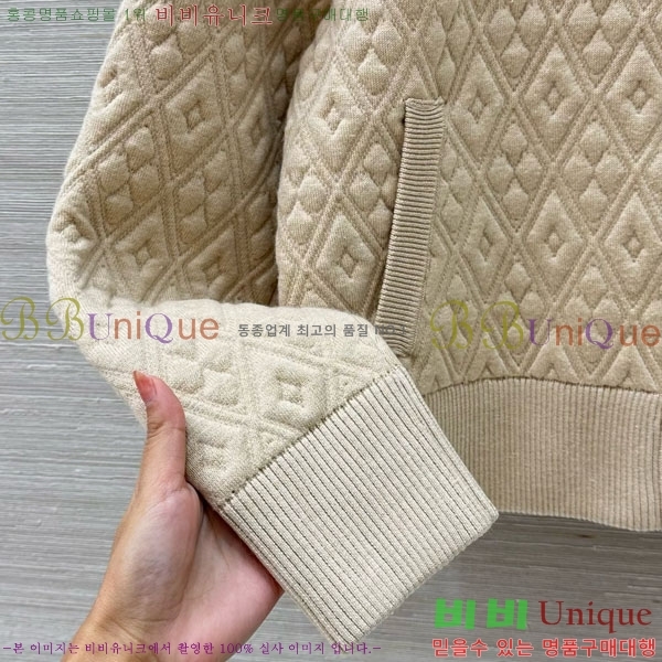 ���� ���̺��� ������ ��Ŷ LV6043O2-7