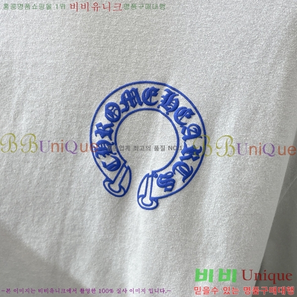 ���� ũ������ ���� Ƽ���� CH2521490-2