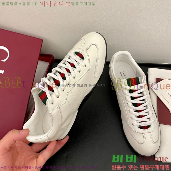 �������� ���� ����Ŀ�� GU6072890-4