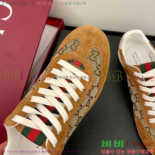 �������� ���� ����Ŀ�� GU6072890-2