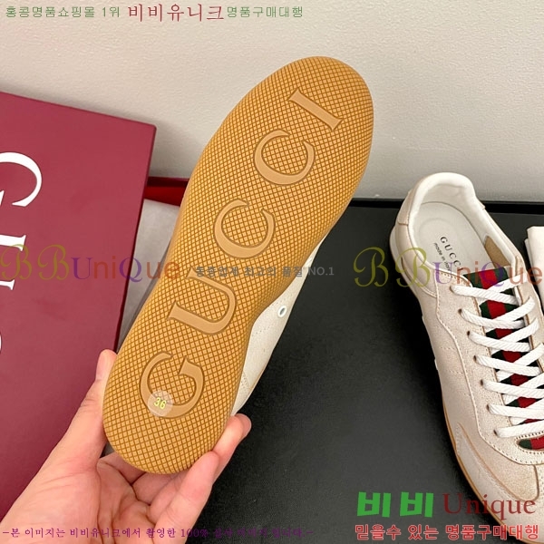 �������� ���� ����Ŀ�� GU6072890