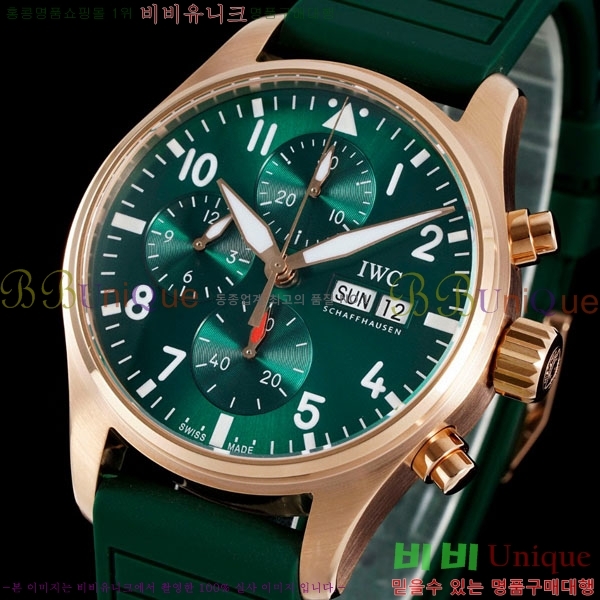 ���̴������� �ð� �����ƽ IW388108-5