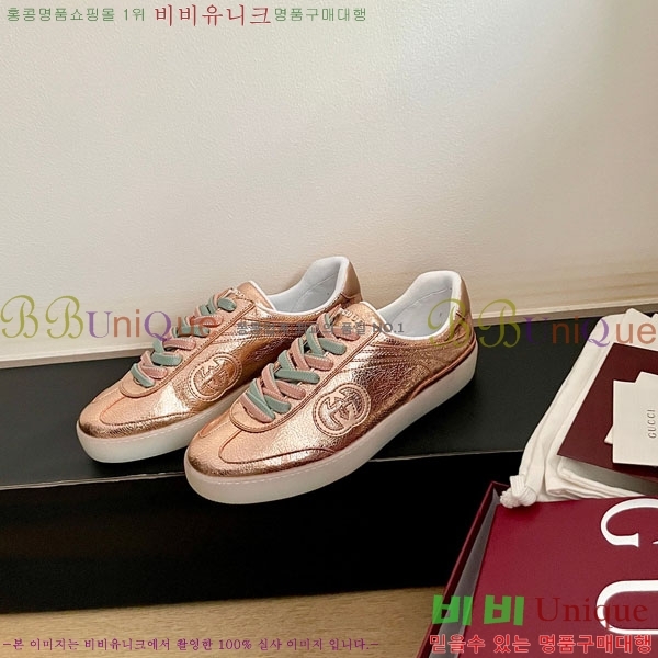 �������� ���� ����Ŀ�� GU6072890-6