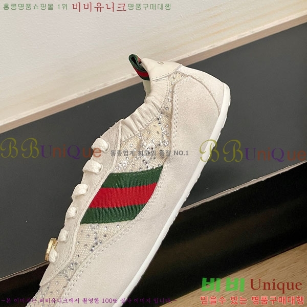 ���� ���� ����Ŀ�� GU633985-1