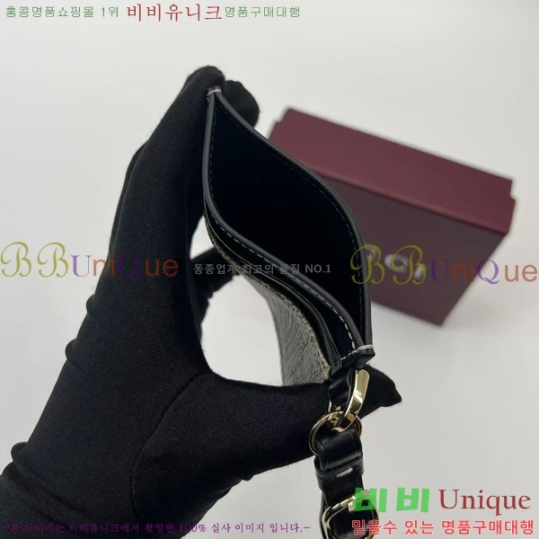 #���� ī�� ���̽� ��Ʈ�� 819121-110