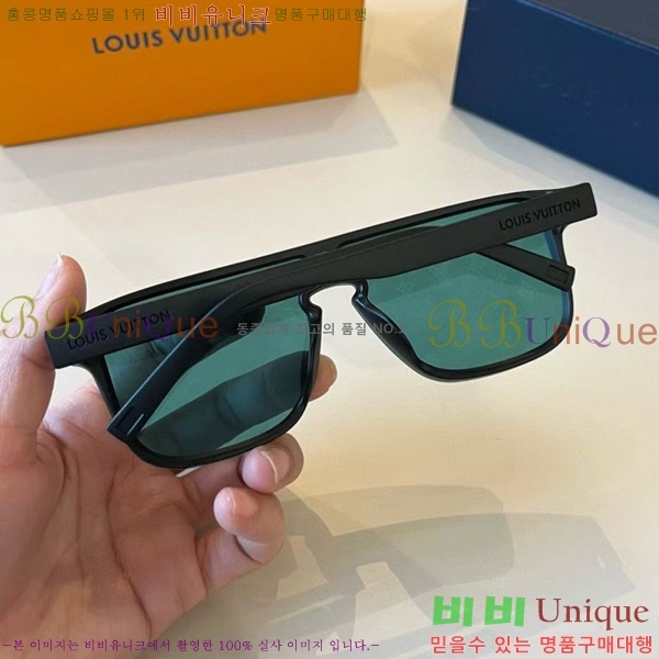 ���̺��� ���۶� LV7984671-3