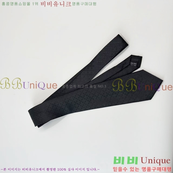 #�����޽� ��Ÿ�� HE5052009-15