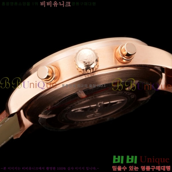 ���̴������� �ð� �����ƽ IW387902-7