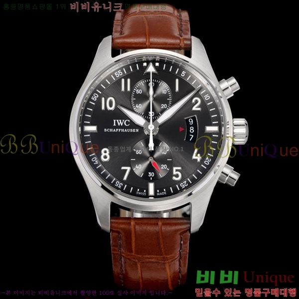 ���̴������� �ð� �����ƽ IW387902-8