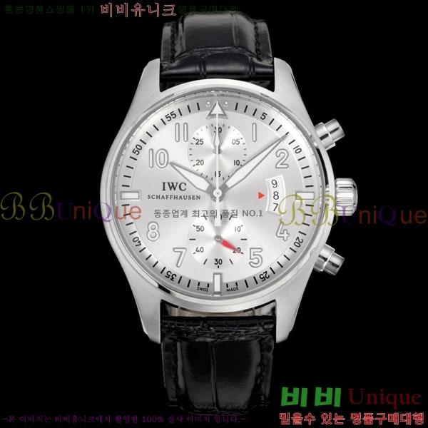 ���̴������� �ð� �����ƽ IW387902-1