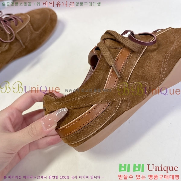 �̿�̿� ����Ŀ�� MIU59960