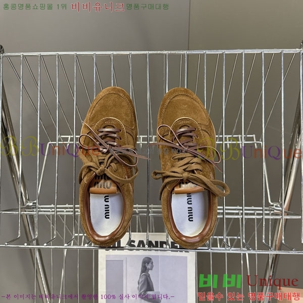 �̿�̿� ����Ŀ�� MIU59960