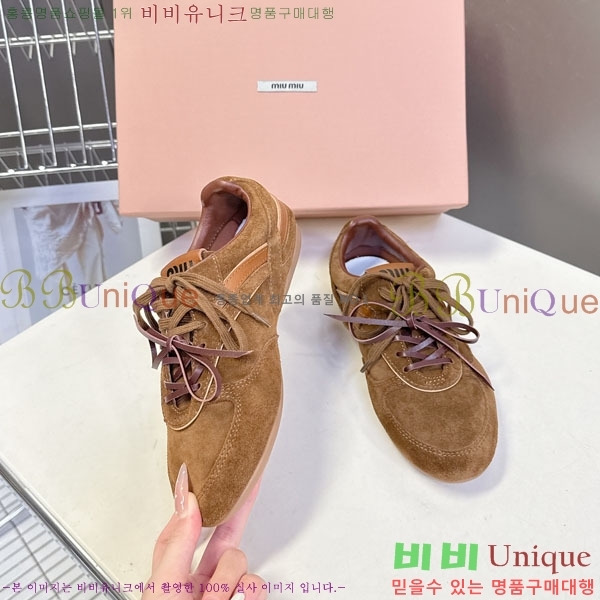 �̿�̿� ����Ŀ�� MIU59960