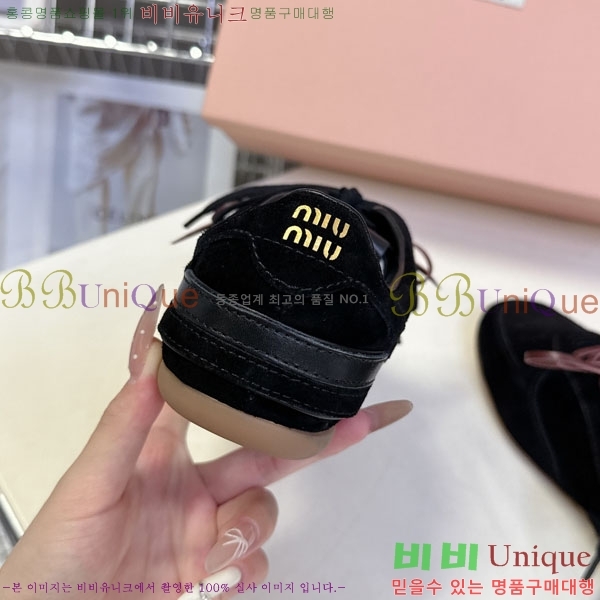 �̿�̿� ����Ŀ�� MIU59960-1