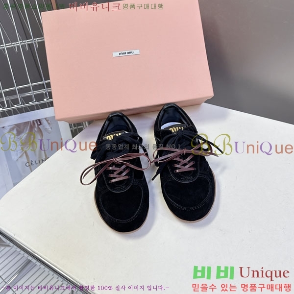 �̿�̿� ����Ŀ�� MIU59960-1