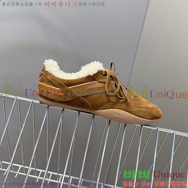 �̿�̿� �� ����Ŀ�� MIU599902