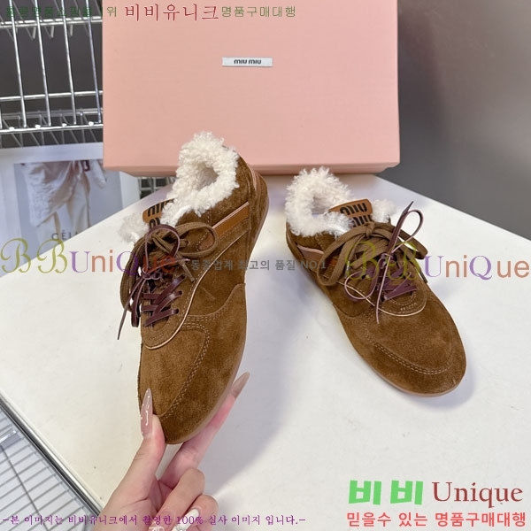 �̿�̿� �� ����Ŀ�� MIU599902