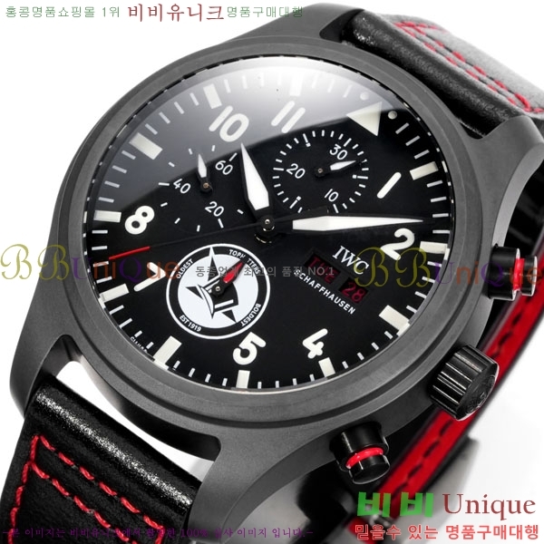 ���̴������� �ð� �����ƽ IW381950-9