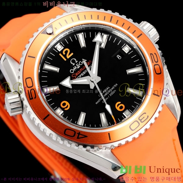 ���ް� �������� ���̹� ��Ʈ�� 405200-2