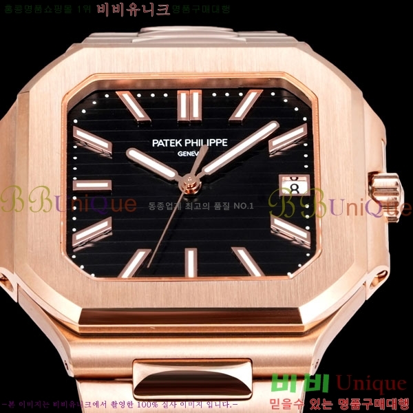 �����ʸ� ť���ͽ� CUBITUS ��ƿ ��ġ 501001-8