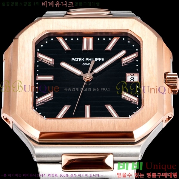 �����ʸ� ť���ͽ� CUBITUS ��ƿ ��ġ 501001-12