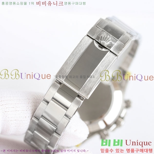 �η��� �����䳪 R005530-3