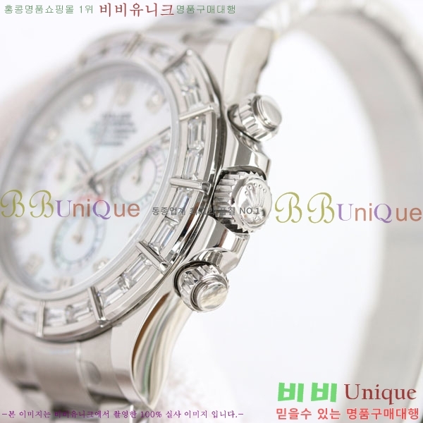 �η��� �����䳪 R005530-3