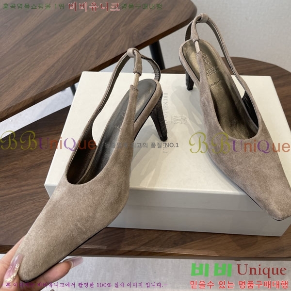 ���� ���ڷ� ��ġ�ڸ� ������ BC633365-2