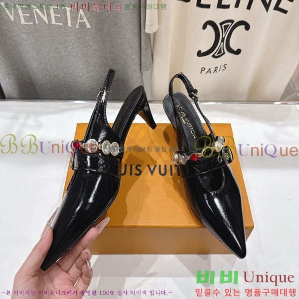 ���� ����*�� ������ 38L25660-2 �� 5.5cm