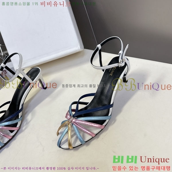 ������ ������ ���� CE253301-1 ��6cm