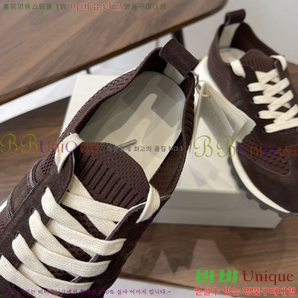 ���� ���ڷ� ��ġ�ڸ� ����Ŀ�� BC2963771