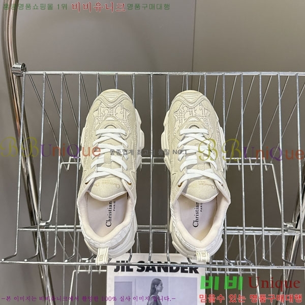 ���� ��� Chrono ����Ŀ�� DR2500036-1