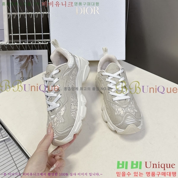 ���� ��� Chrono ����Ŀ�� DR2500036-1