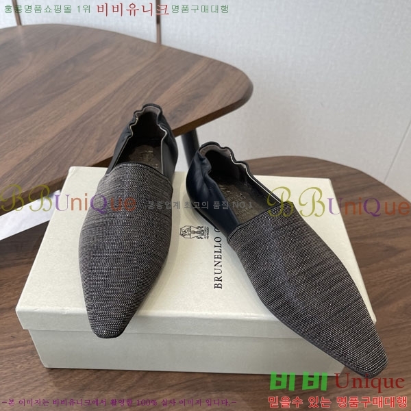 �θ��ڷ� ��ġ�ڸ� ���� BC72266