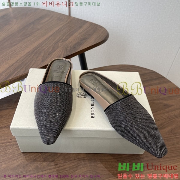 �θ��ڷ� ��ġ�ڸ� �� �÷� ���� BC722601-4