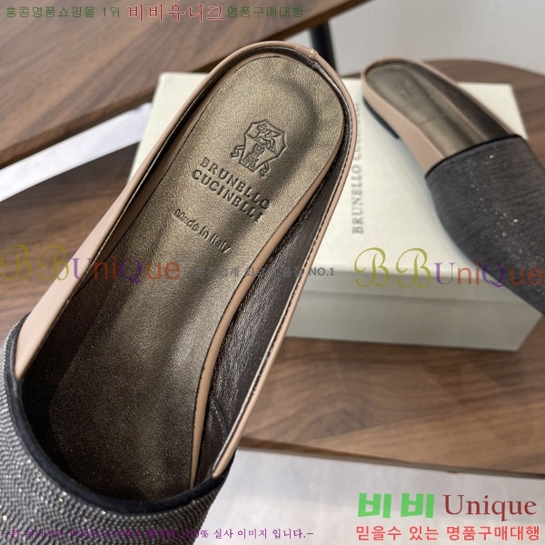 �θ��ڷ� ��ġ�ڸ� �� �÷� ���� BC722601-4