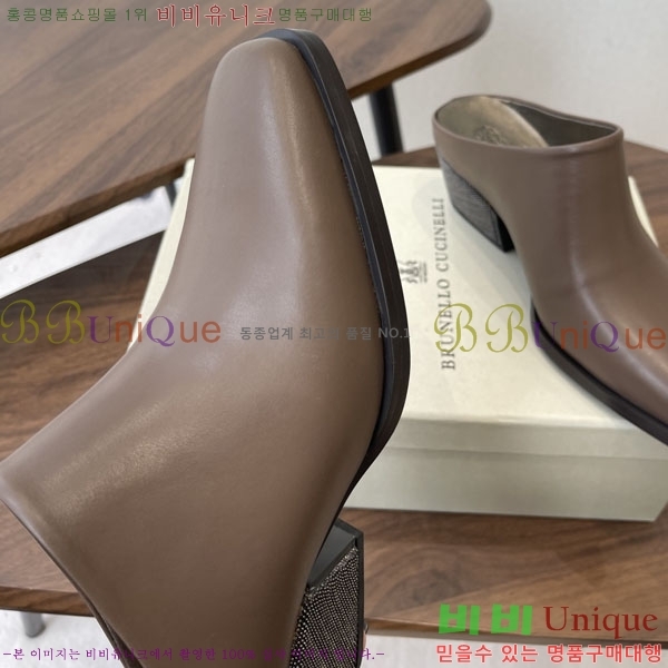 �θ��ڷ� ��ġ�ڸ� �� ������ BC711809-1