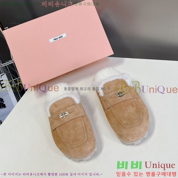 �̿�̿� �� ���� 3MU20082-3