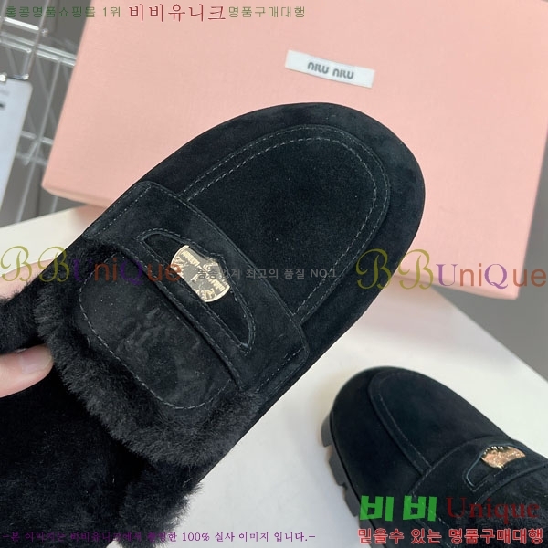 �̿�̿� ����Ŀ�� 3MU20082-1