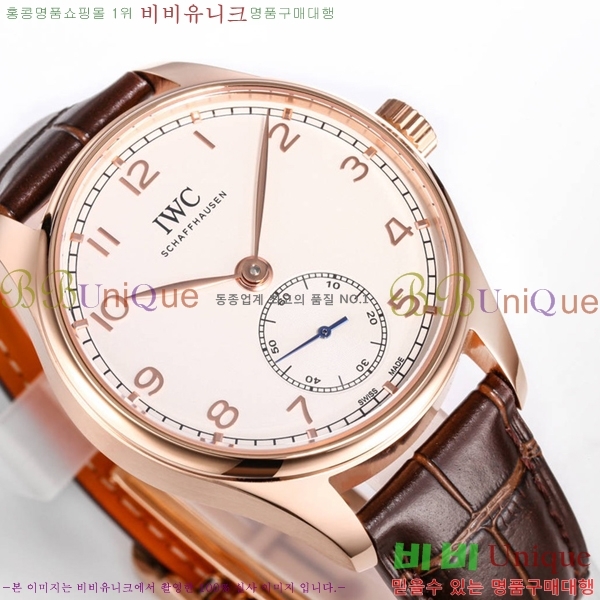 ���̴������� �ð� W950108-1