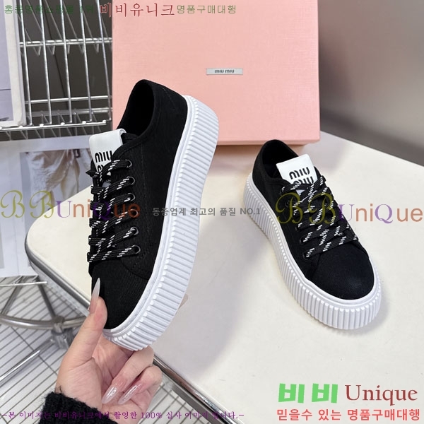 �̿�̿� ����Ŀ�� MU221665-1