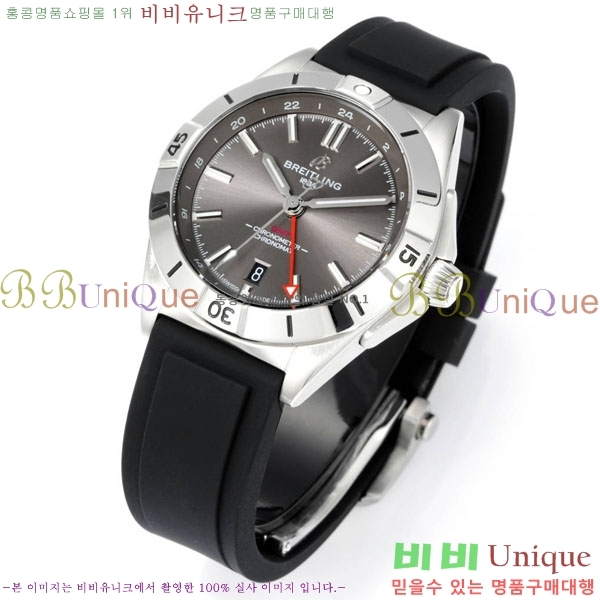 �����Ʋ�� ��� �����ƽ A32398101-3