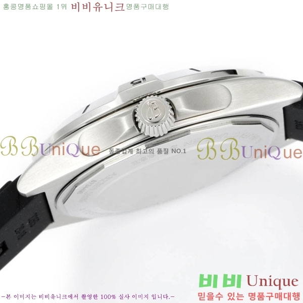 �����Ʋ�� ��� �����ƽ A32398101-3