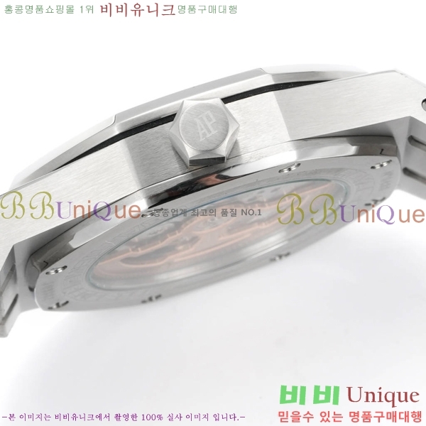 �������ǰ� �ξ��ũ �ð� 2659111-3