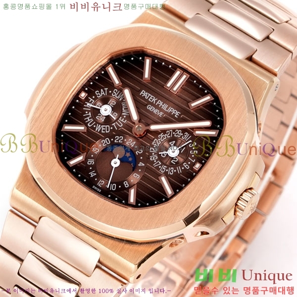 �����ʸ� ��ƿ���� �������� ��ƿ ��ġ 40mm A5740-2