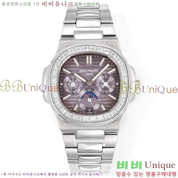 �����ʸ� ��ƿ���� �������� ��ƿ ��ġ 40mm A5740-25