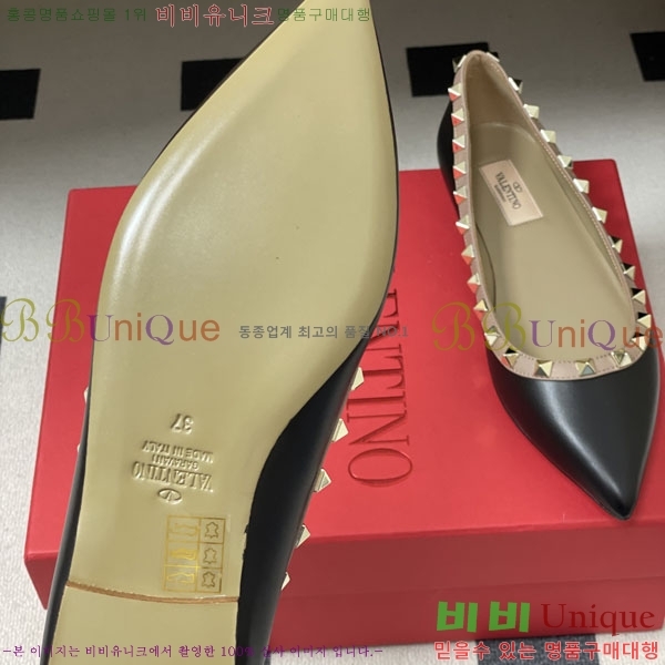 ���� �߷�Ƽ�� �÷����� 3VT52259