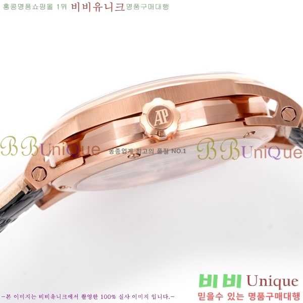 �������ǰ� �ڵ� 11.59 AP122380-16