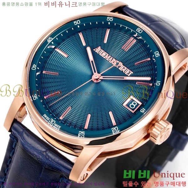 �������ǰ� �ڵ� 11.59 AP122380-18