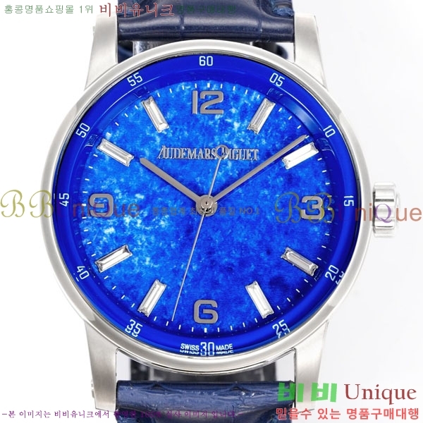 �������ǰ� �ڵ� 11.59 AP122380-22